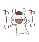 うさモカ（個別スタンプ：25）