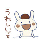 うさモカ（個別スタンプ：26）
