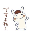 うさモカ（個別スタンプ：29）