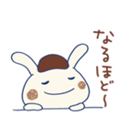 うさモカ（個別スタンプ：31）