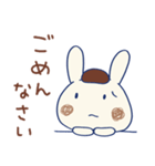 うさモカ（個別スタンプ：34）