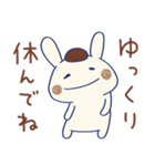 うさモカ（個別スタンプ：37）