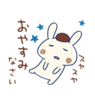 うさモカ（個別スタンプ：39）