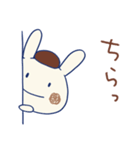 うさモカ（個別スタンプ：40）