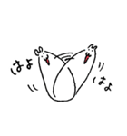 はむたそ 関西（個別スタンプ：14）