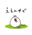 はむたそ 関西（個別スタンプ：15）