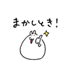 はむたそ 関西（個別スタンプ：18）
