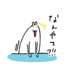 はむたそ 関西（個別スタンプ：23）