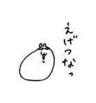はむたそ 関西（個別スタンプ：29）
