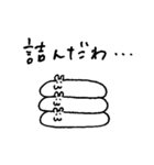 はむたそ 関西（個別スタンプ：30）