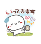 はーい！白玉です6❤家族で使える（個別スタンプ：2）
