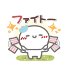 はーい！白玉です6❤家族で使える（個別スタンプ：4）