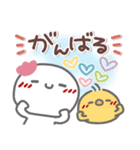 はーい！白玉です6❤家族で使える（個別スタンプ：5）