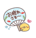 はーい！白玉です6❤家族で使える（個別スタンプ：6）