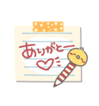 はーい！白玉です6❤家族で使える（個別スタンプ：7）
