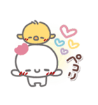 はーい！白玉です6❤家族で使える（個別スタンプ：8）
