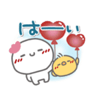 はーい！白玉です6❤家族で使える（個別スタンプ：9）