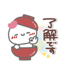 はーい！白玉です6❤家族で使える（個別スタンプ：11）