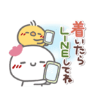 はーい！白玉です6❤家族で使える（個別スタンプ：13）