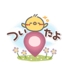 はーい！白玉です6❤家族で使える（個別スタンプ：14）