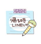 はーい！白玉です6❤家族で使える（個別スタンプ：17）