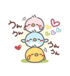 はーい！白玉です6❤家族で使える（個別スタンプ：21）
