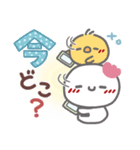 はーい！白玉です6❤家族で使える（個別スタンプ：22）