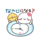 はーい！白玉です6❤家族で使える（個別スタンプ：24）