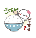 はーい！白玉です6❤家族で使える（個別スタンプ：27）