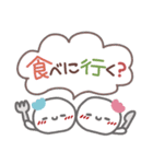 はーい！白玉です6❤家族で使える（個別スタンプ：28）