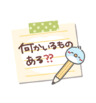 はーい！白玉です6❤家族で使える（個別スタンプ：30）