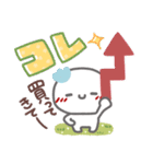 はーい！白玉です6❤家族で使える（個別スタンプ：31）