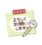 はーい！白玉です6❤家族で使える（個別スタンプ：32）