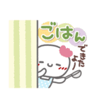はーい！白玉です6❤家族で使える（個別スタンプ：37）