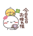 はーい！白玉です6❤家族で使える（個別スタンプ：39）