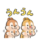 Lommy画♪チップとデール（個別スタンプ：2）