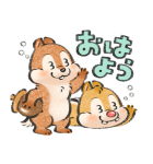 Lommy画♪チップとデール（個別スタンプ：3）