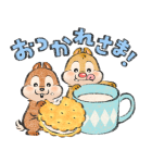 Lommy画♪チップとデール（個別スタンプ：4）