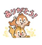 Lommy画♪チップとデール（個別スタンプ：6）