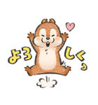 Lommy画♪チップとデール（個別スタンプ：7）