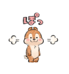 Lommy画♪チップとデール（個別スタンプ：12）