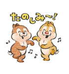 Lommy画♪チップとデール（個別スタンプ：14）