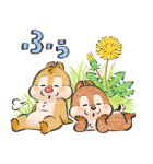Lommy画♪チップとデール（個別スタンプ：16）