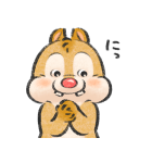 Lommy画♪チップとデール（個別スタンプ：17）