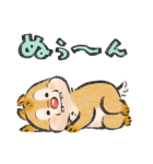 Lommy画♪チップとデール（個別スタンプ：19）