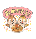 Lommy画♪チップとデール（個別スタンプ：23）