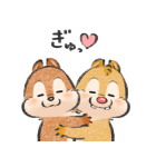 Lommy画♪チップとデール（個別スタンプ：24）