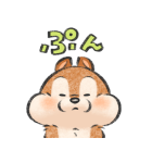 Lommy画♪チップとデール（個別スタンプ：36）