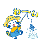 即レス☆ラスカルお返事スタンプ（個別スタンプ：5）