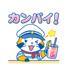 即レス☆ラスカルお返事スタンプ（個別スタンプ：15）